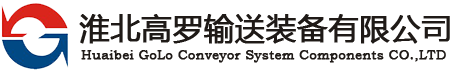 贛州安通建材有限公司